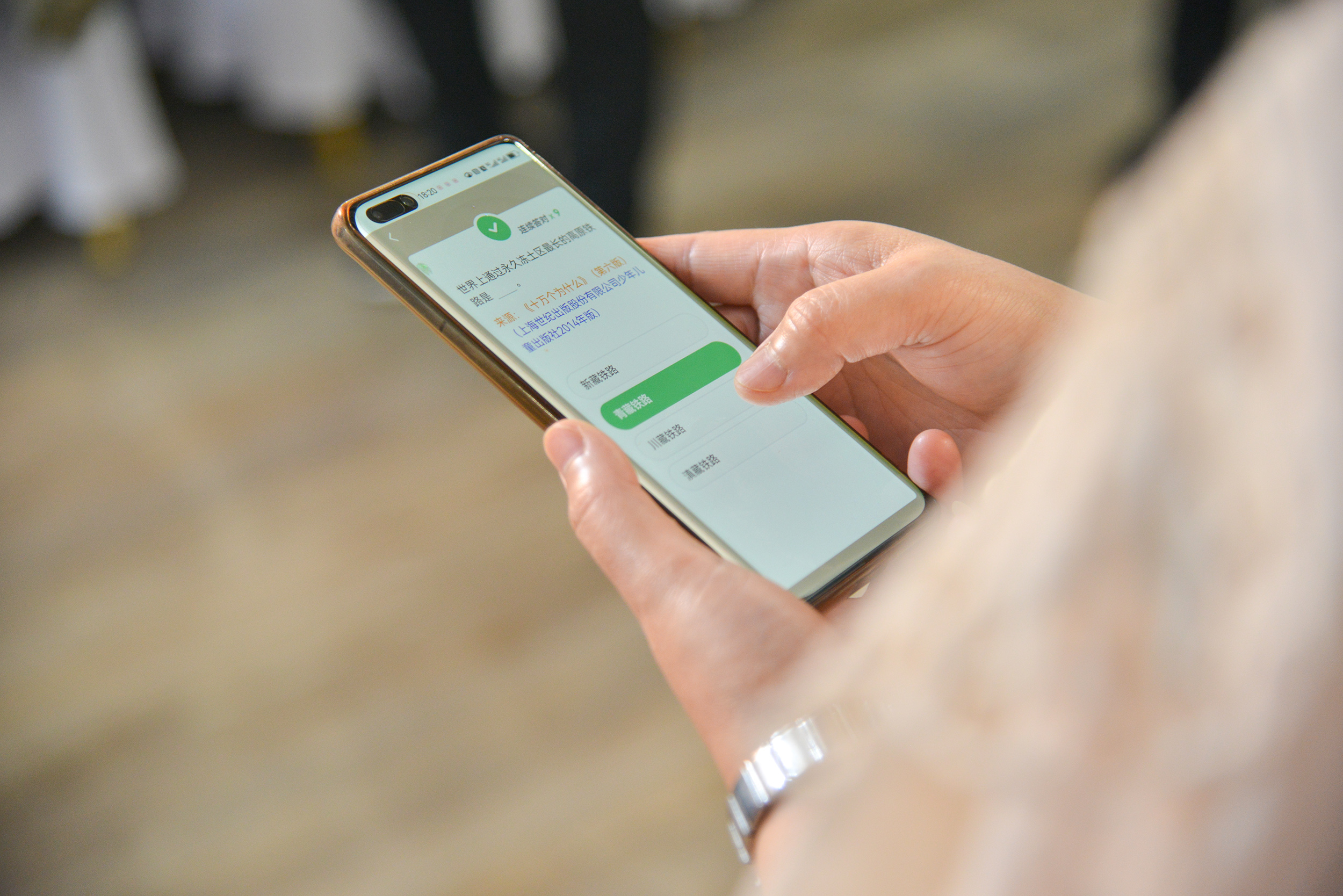 走訪紅色基地 領(lǐng)悟初心使命——巨人集團(tuán)黨委開展黨建活動(dòng) 走訪紅色基地 領(lǐng)悟初心使命——巨人集團(tuán)黨委開展黨建活動(dòng)