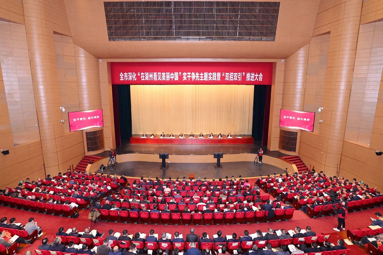 實(shí)干爭先 龍騰奮起——巨人集團(tuán)殊榮連連