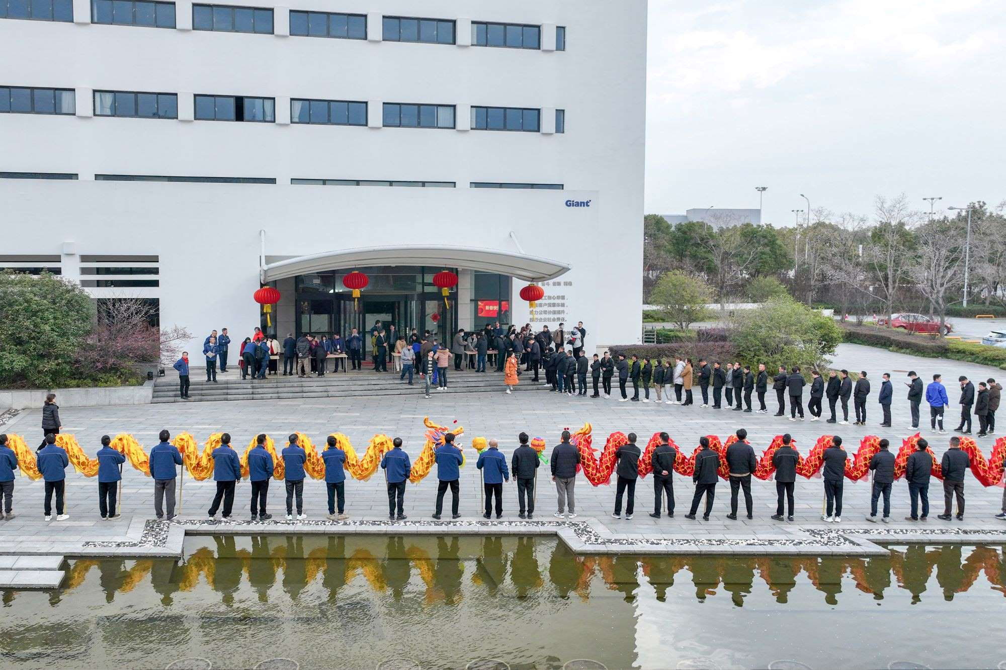 祥龍騰飛迎開(kāi)工 春到巨人工業(yè)園 祥龍騰飛迎開(kāi)工 春到巨人工業(yè)園