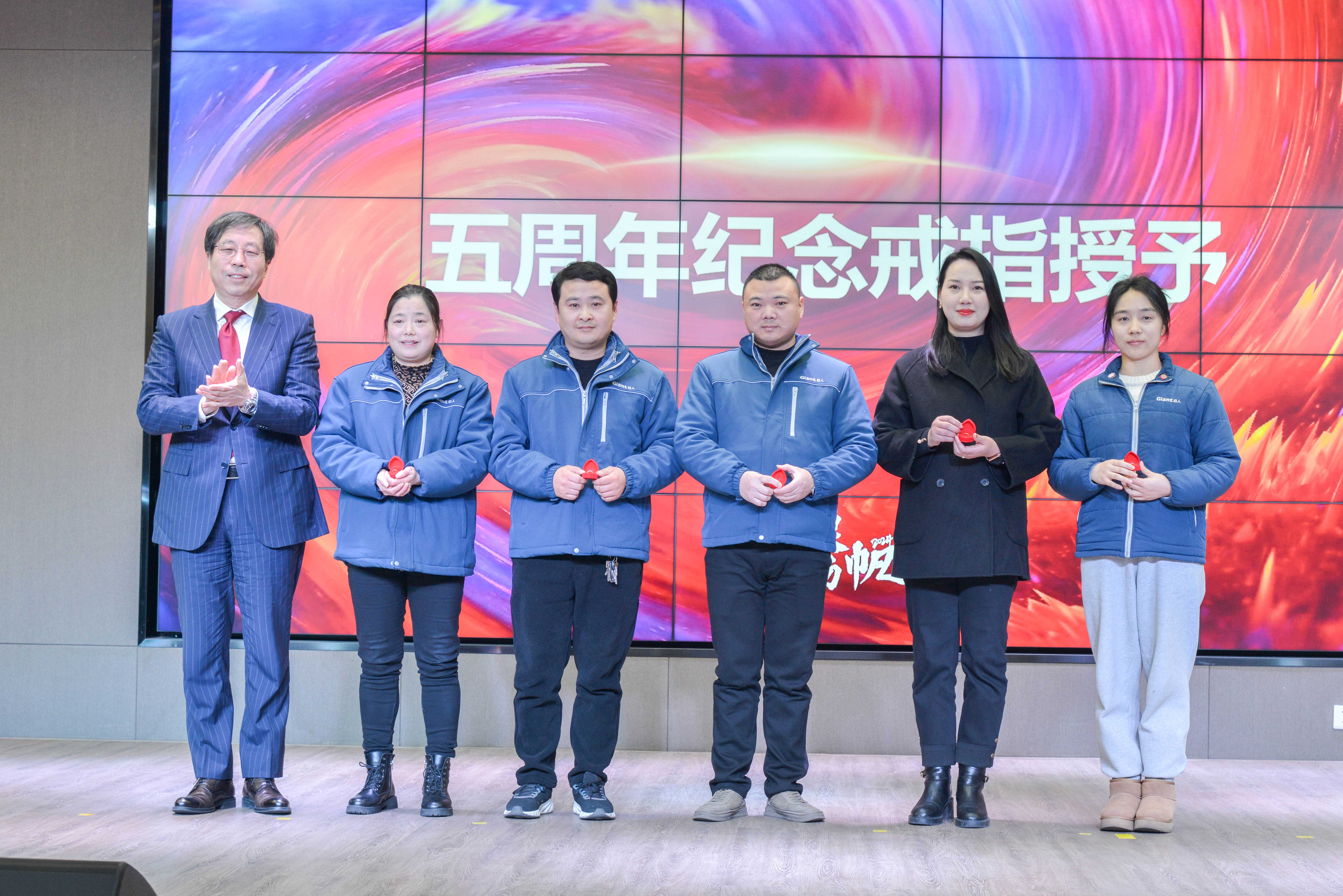 破風(fēng)浪 共揚(yáng)帆——巨人集團(tuán)公司召開2024迎春大會 破風(fēng)浪 共揚(yáng)帆——巨人集團(tuán)公司召開2024迎春大會