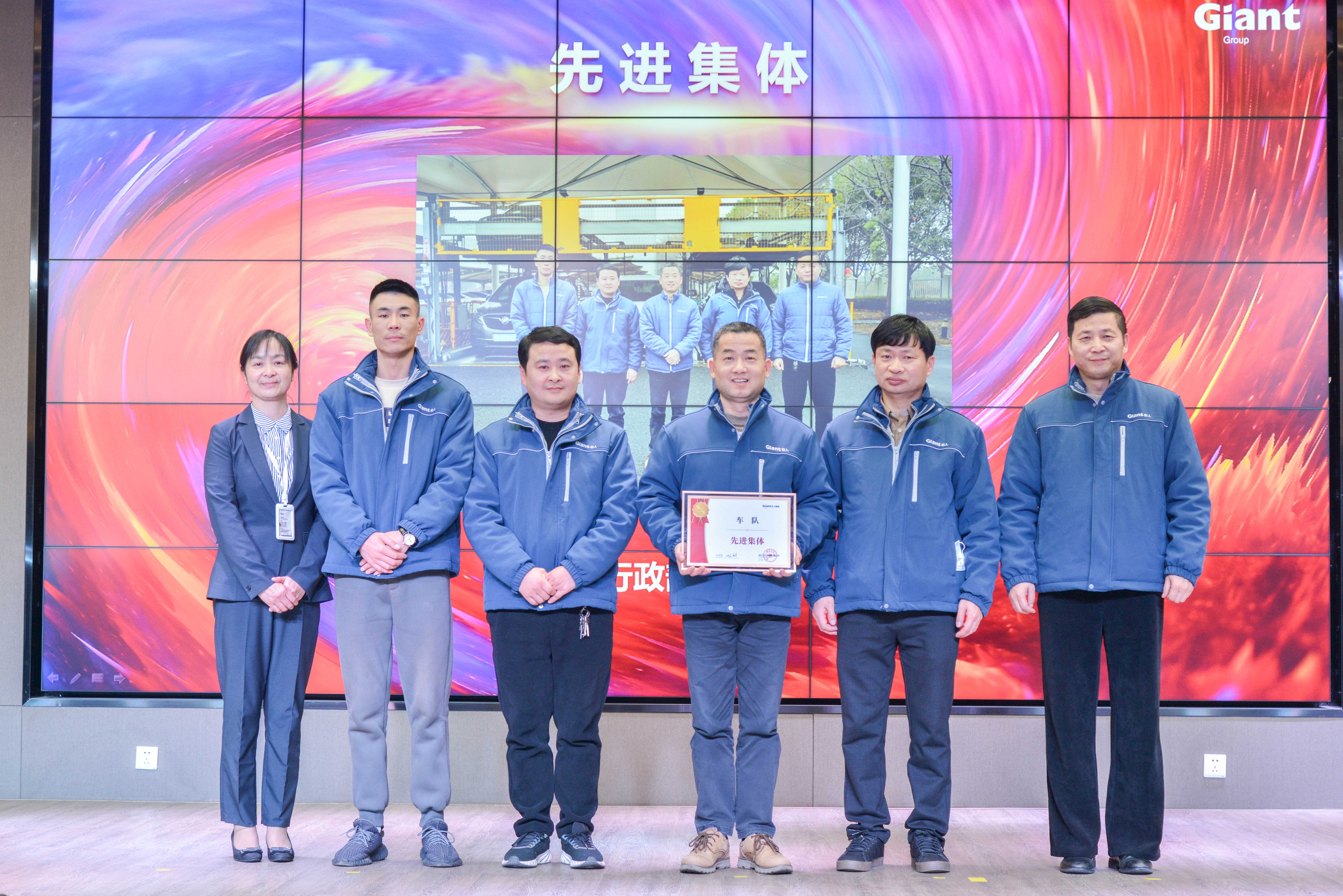 破風(fēng)浪 共揚(yáng)帆——巨人集團(tuán)公司召開2024迎春大會 破風(fēng)浪 共揚(yáng)帆——巨人集團(tuán)公司召開2024迎春大會