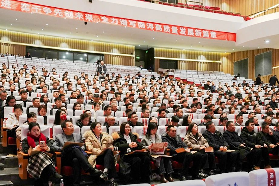 開門紅 | 巨人集團獲區(qū)多項表彰 開門紅 | 巨人集團獲區(qū)多項表彰